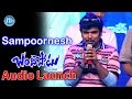 Rajamouli's Tweet has given a shape to my career - Sampoornesh Babu