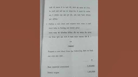 B.COM 2nd year 2019 || COST ACCOUNTING || Group A