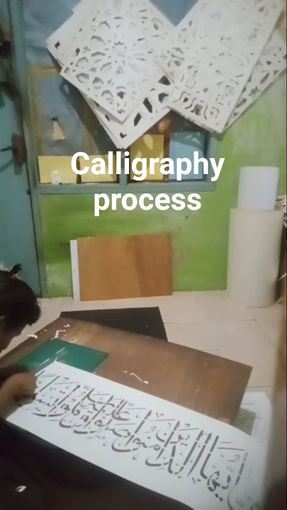 calligraphy stencil making process #shortsvideo #art #quran
