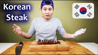 Korean Style Steak (COOKBANG + MUKBANG)