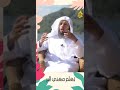 البر ايام السلف الصالح | الشيخ سعد العتيق