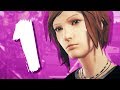 Life Is Strange: Before The Storm #1 ХЛОЯ "ДИКАЯ"