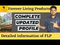 Profile of flp  forever living products  kannada 