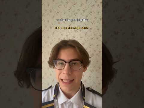 Подпишись🙏#shortvideo #video #крутыепоцыки