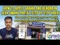 How To Apply Grama One Online Application In Seva Sindhu Kannada 2026 Gramaonekendraapplyvideo
