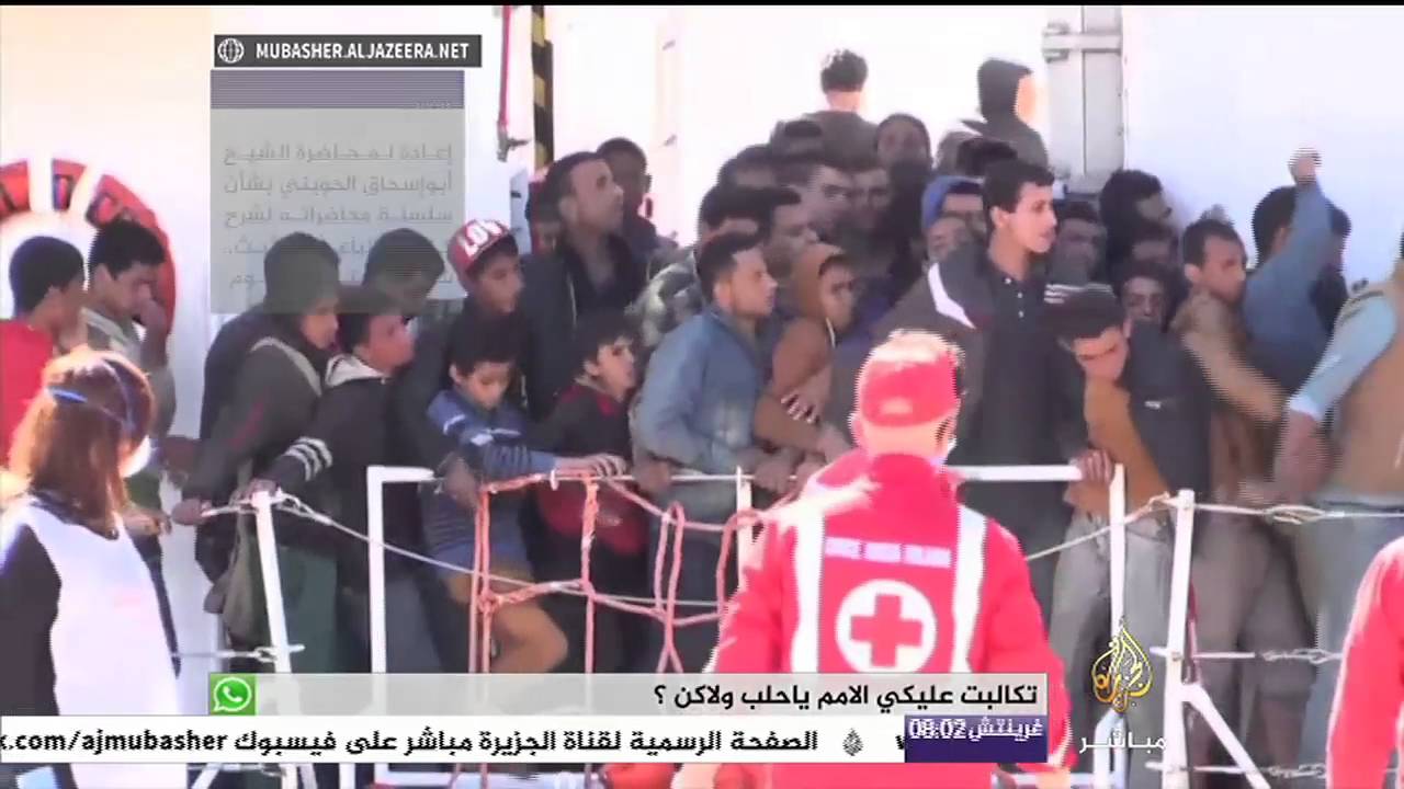 سفينة لخفر السواحل الإيطالية تنقذ أكثر من ٣٤٠ لاجئا في عرض البحر