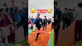 🔥कोई भी सेलिब्रिटी से कम नही 😎12th Boys😱 #emrs #teacherlife #farewell #musiceducation #education