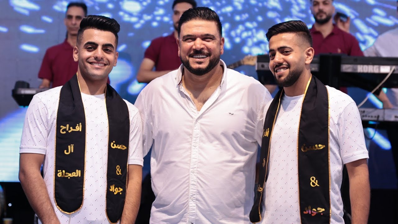 مليونية العجلة فرحة العرسان حسن &جواد الفنان الكبير سامي الحرازين الجزء الثاني