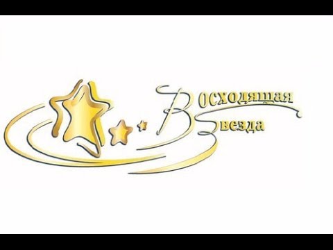 Эстрадная студия 'Фантазеры'