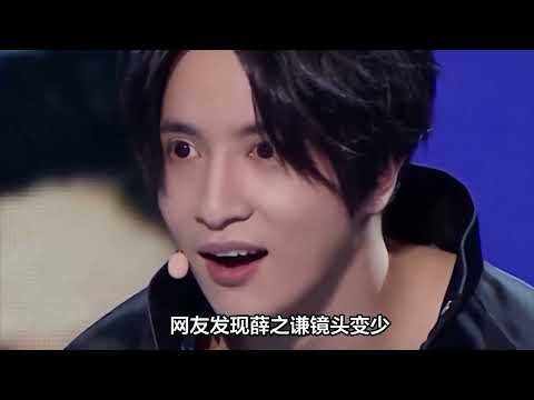 《中国好声音》停播原因曝！周华健、薛之谦退出，给多少钱都不录 #中国好声音 #薛之谦 #娱乐明星--大潮社TV