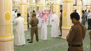 31st May Open Masjid Nabawi For Public | Madinah Prayer live video