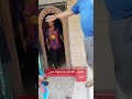 عاجل: مسلحو الانتقالي يقتحمون مقر صحيفة عدن الغد ويصيبون موظفين ويعيثون خراباً داخل المقر