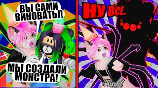 ПАУЧИЙ ЛАНАВИРУС РАСПРОСТРАНЯЕТСЯ! МЕНЯ ПОКУСАЛИ... Roblox Tower of Dread