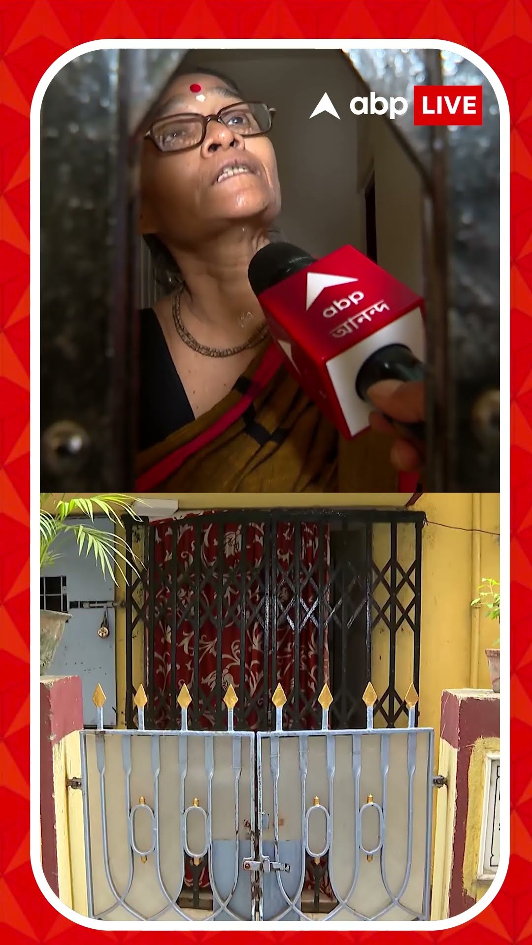 দমদমে দুঃসাহসিক লুঠ ! এখনও আতঙ্কে বাসিন্দারা
