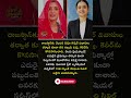 కోడలి కల కోసం అత్తమామల అండ.. మూడో ప్రయత్నంలో సివిల్ జడ్జిగా దీపూ! ❤️