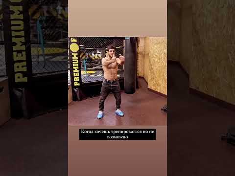 🔥 Голый Персидский Дагестанец тянет резину. ПОП ММА #shorts