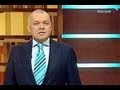 Майкл Щур про російського телеведучого Кісєльова і його пропаганду