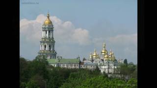 Киевский вальс  Знову цвітуть каштани