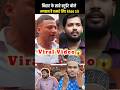 अगर खान सर नहीं होते तो हम मजदूरी कर रहे होते" 😭 | Bihar Students Heartbreaking Reaction #shorts