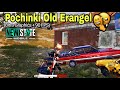 Old Pochinki Me Ye Ho Gaya 😳 | PUBG New State #newstatemobile 