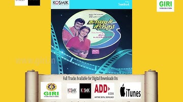 05 Kavadi Sindu - Vilakku Yethattum Pagal Velicham - S P Balasubramaniam - S Janaki