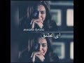 آهنگ زیبای شهزاده نامهربان mp3