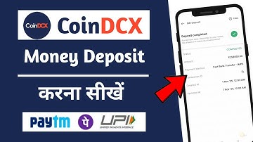 Coindcx me fund add kaise kare | How to deposit money in Coindcx | How to add funds in coindcx app