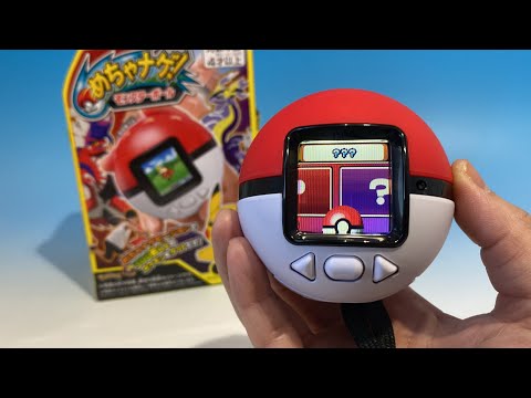 ついにミライコライ登場！ めちゃナゲ！ モンスターボール 21