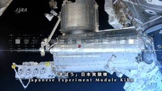 きぼうの、その先へ～未来への扉～野口宇宙飛行士ISS長期滞在