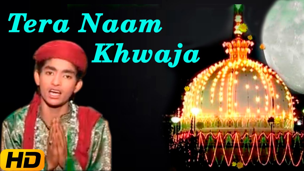 khawaja ki dewani qawali mp3