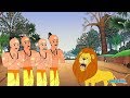 The Four Boys Who Made a Lion- Vikram Betal Stories in English | Moral Stories for Kids by Mocomi