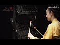 Demonstration of a reconstructed fangxiang 方响 (Chinese metallophone from the Tang Dynasty)