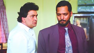 ये कोनसा तरीका है भिक मांगने का ? - Nana Patekar, Rishi Kapoor - जबरदस्त सीन - Hum Dono