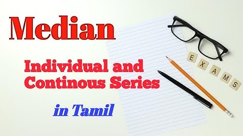 Median in Tamil