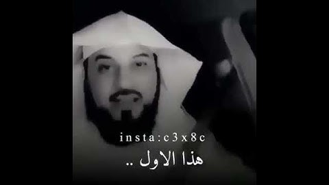 لن تصدق ماذا يحدث عندما تقرأ سوره البقره يوميا