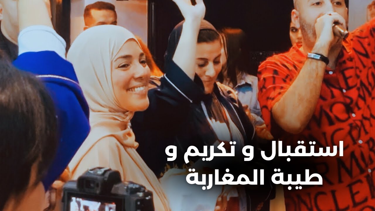 بازار رمضان بتطوان | مشاركة و تكريم (VLOG)