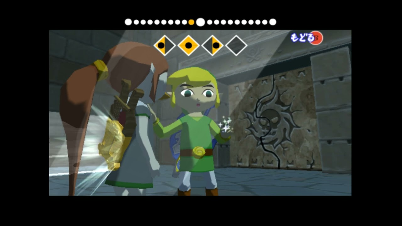The Legend of Zelda: The Wind Waker/Unused Rooms/Page One - The Cutting  Room Floor