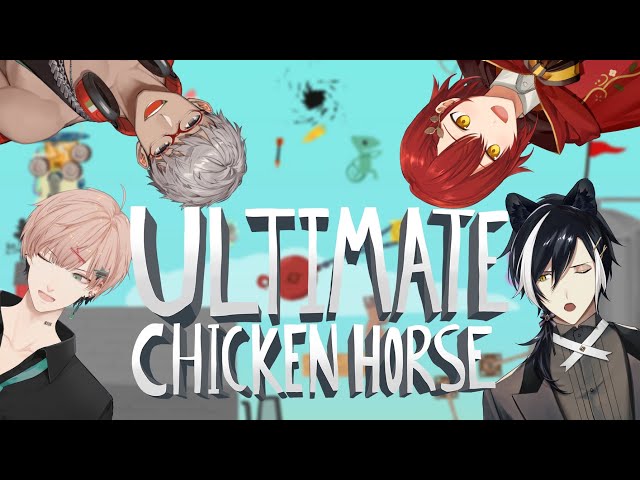 【Ultimate Chicken Horse】今まで助け合ってきたし、今回も協力出来るよねぇ～？？？？【花咲みやび/ホロスターズ】のサムネイル