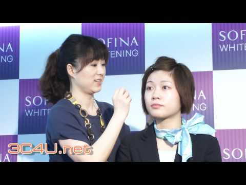 SOFINA WHITENING