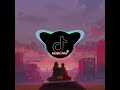 ربي عطاك زين ماما ااماما