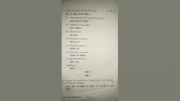 [2021] mdu bcom pass 4th sem SECRETARIAL PRACTICES question paper