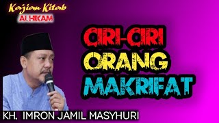 Download Lagu KH IMRON JAMIL || KAJIAN KITAB AL HIKAM || CIRI-CIRI ORANG MAKRIFAT MP3 Download Lagu KH IMRON JAMIL || KAJIAN KITAB AL HIKAM || CIRI-CIRI ORANG MAKRIFAT MP3