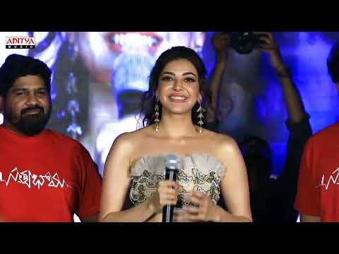 Kajal Aggarwal Speech At Satyabhama Song Launch Event | Naveen Chandra | Suman Chikkala - ADITYAMUSIC