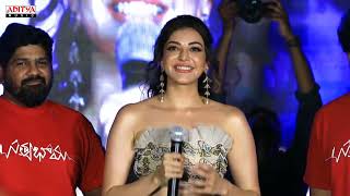 Kajal Aggarwal Speech At Satyabhama Song Launch Event | Naveen Chandra | Suman Chikkala