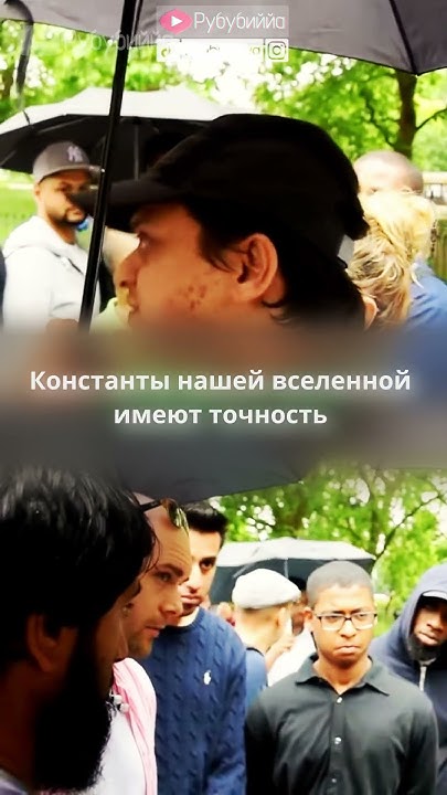 ⛔👎Где логика Атеистов #диспут #дебаты #христианство #бог #ислам # ...