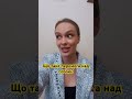 ANKA - Перемога над собою