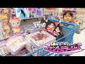 ファントミラージュ　新発売のおもちゃを大量購入☆ おせわくまちぃ・コスチューム・ファントミリスティ・ファントミトリックも！　ゆうちゃんの買い物ごっこ おもちゃ キッズ 変身 kids toy