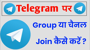 Telegram Par Group Ya Channel Join Kaise Kare !! How To Join Telegram Group