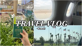 فلوق سافرنا الكويت? | Travel vlog