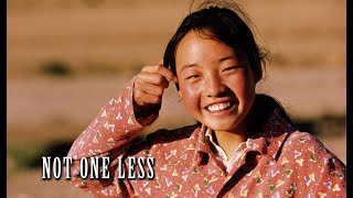 Not One Less (1999) | NEW HD Trailer